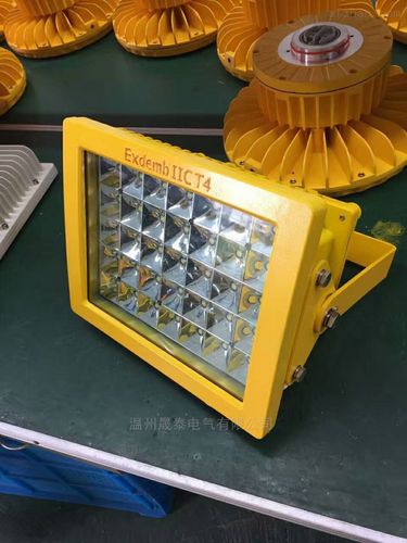 200w防爆节能led应急灯化工厂防爆led照明灯